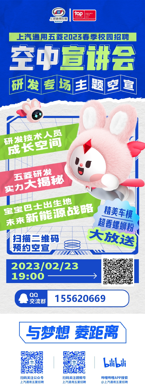 云贵琼.jpg